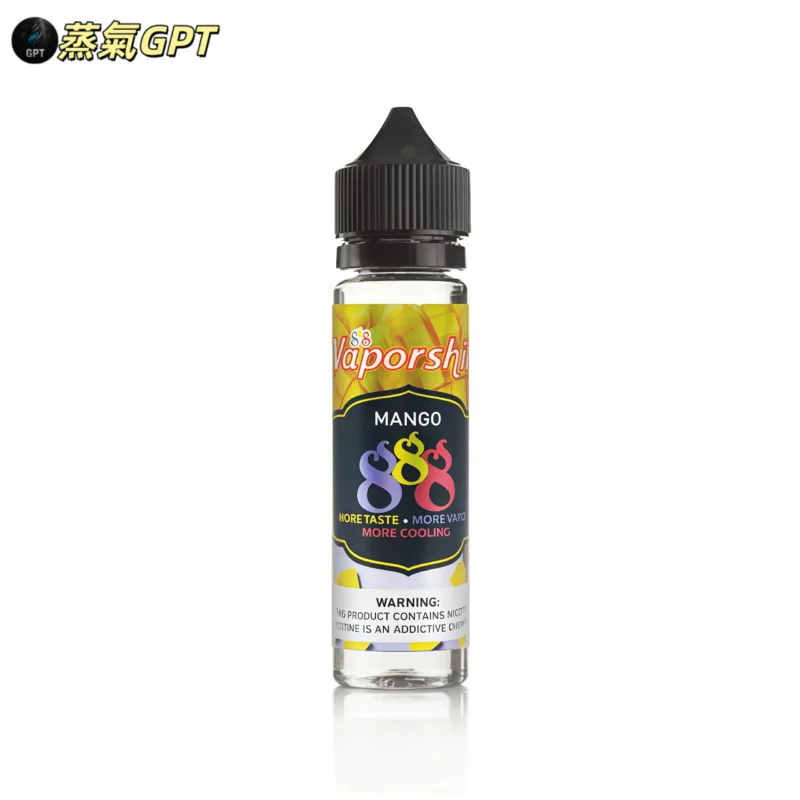 888油 888大煙油 大煙油 888芒果