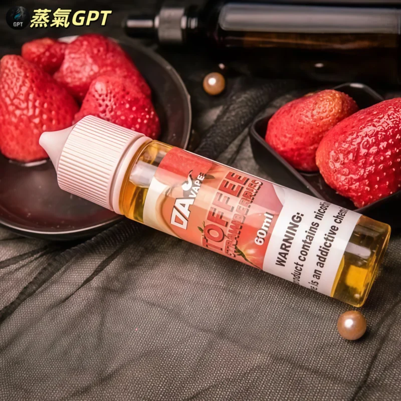 草莓太妃糖大煙油 DAVAPE