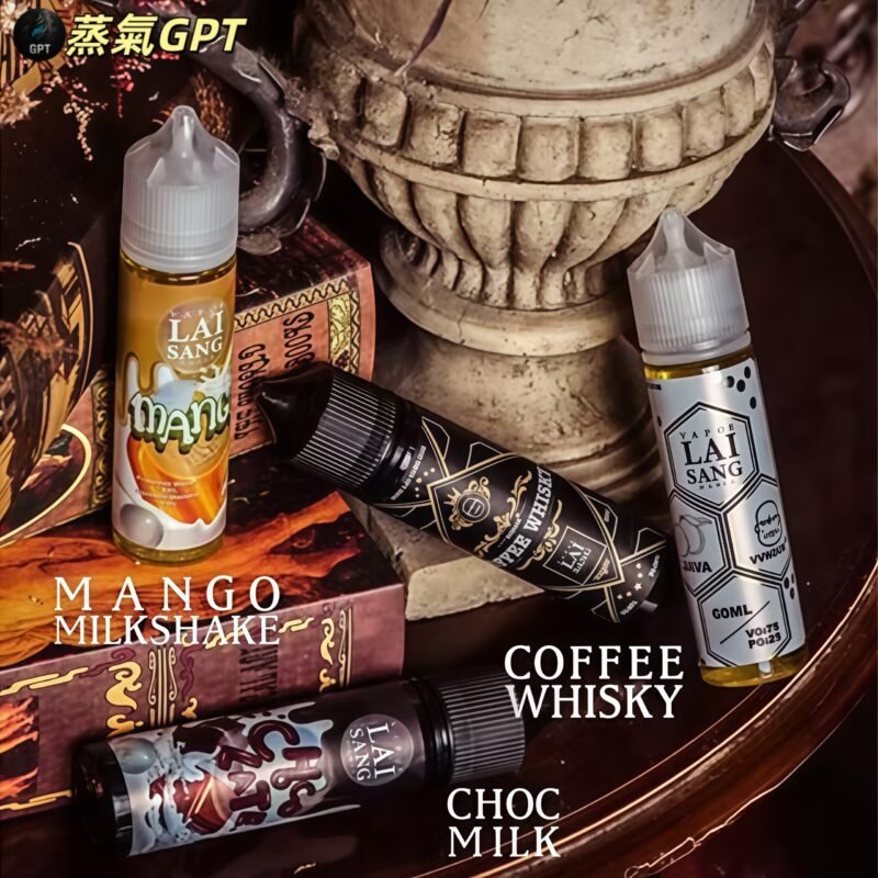 大賴桑芭樂 賴桑大煙油 賴桑紅心芭樂 賴桑