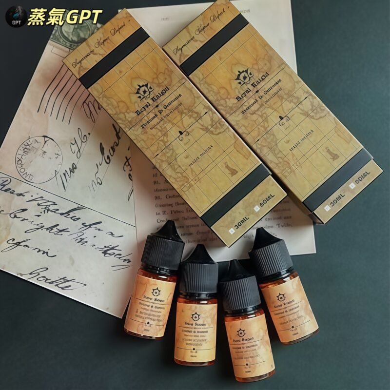 皇家騎士油 五子棋油 小煙油