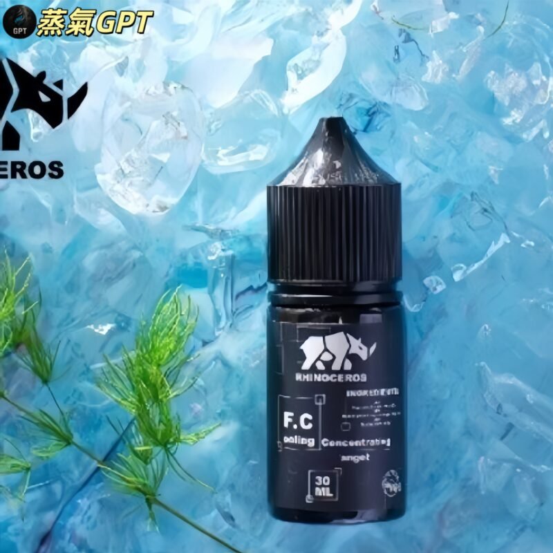 犀牛涼味劑 涼味劑