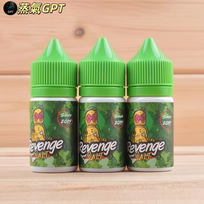 巫毒小綠人 小煙油