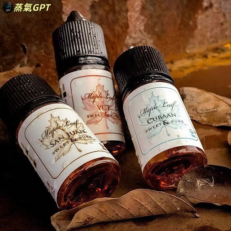 楓葉油 小煙油 楓葉VCT VCT 生命之樹