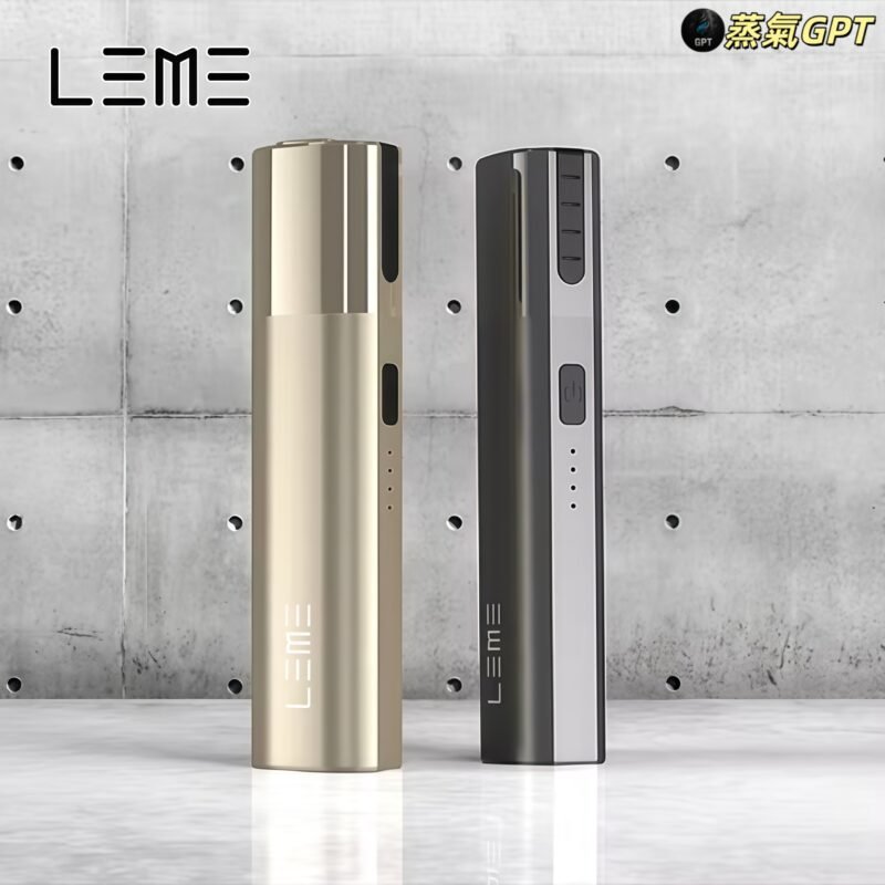 LEMEPRO 樂美主機 IQOS