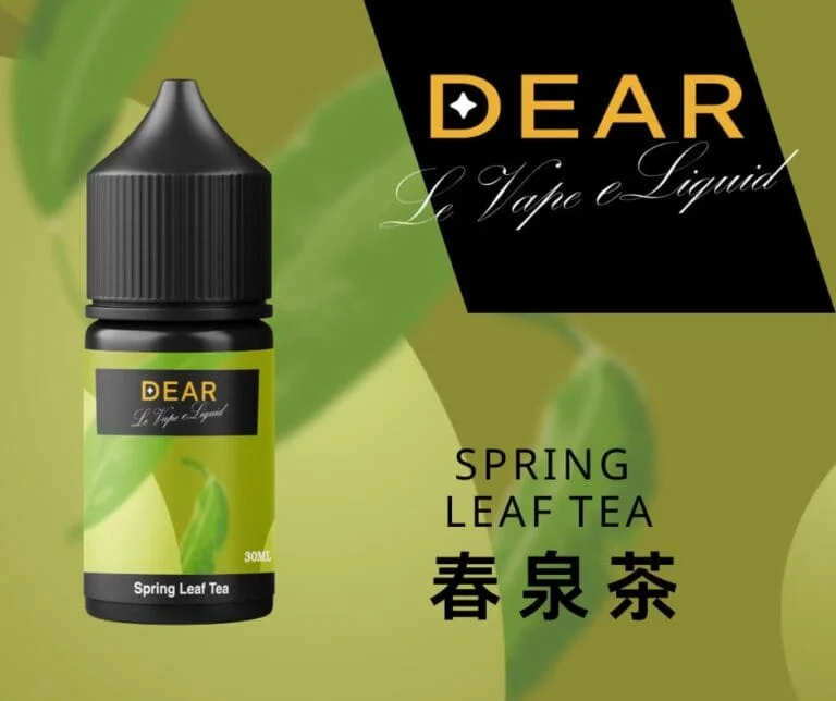 DEAR油 小煙油