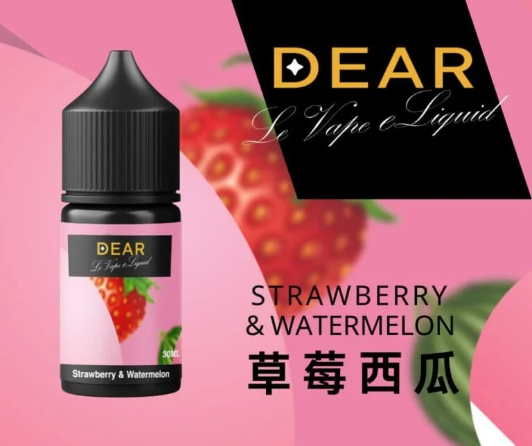 DEAR油 小煙油